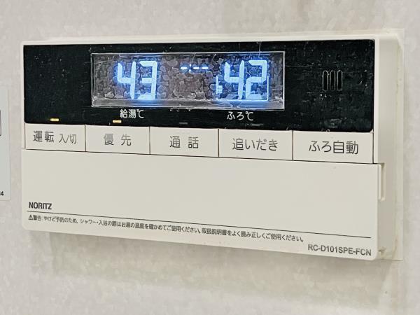 ＥＶＥＲＴＯＷ　ＣＨＯＪＡＭＡＲＵ（105） 設備