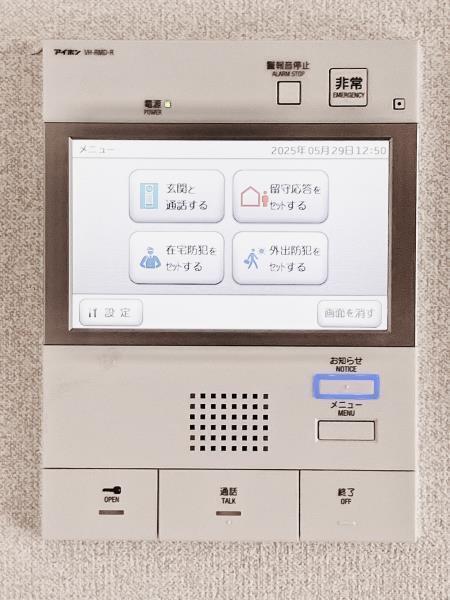 ＥＶＥＲＴＯＷ　ＣＨＯＪＡＭＡＲＵ（105） 設備