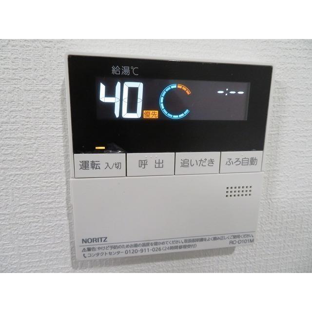 ＲＡＳ旗の台（0202） その他