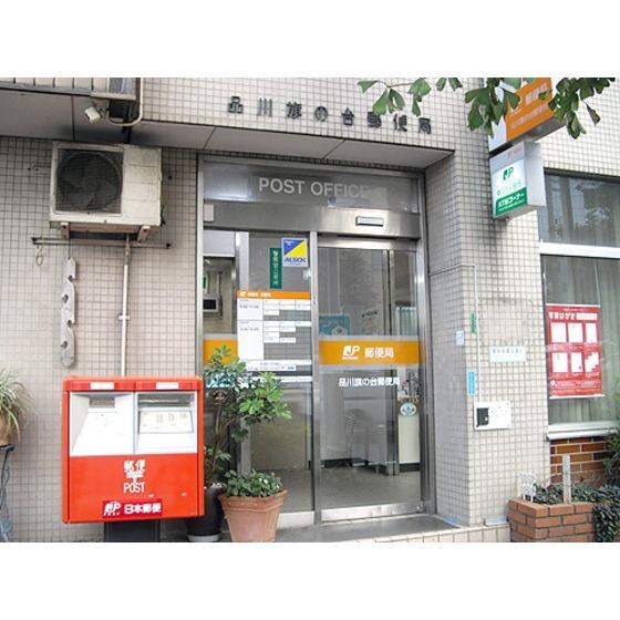 ＲＡＳ旗の台（0202） 部屋画像