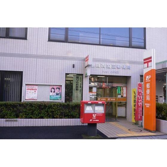パルウッド両国（0703） 部屋画像