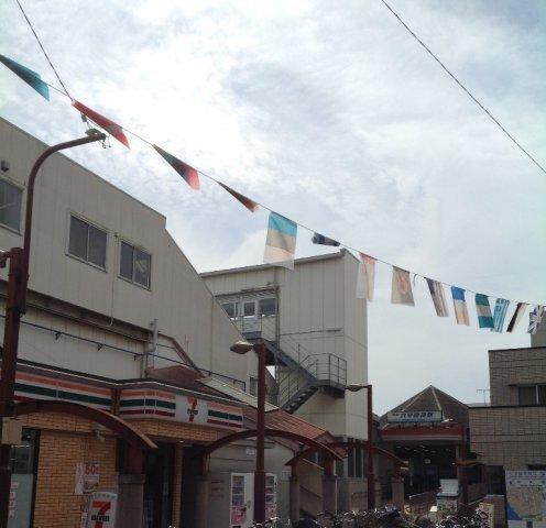 クレイノトルース　Ⅲ（301） 部屋画像