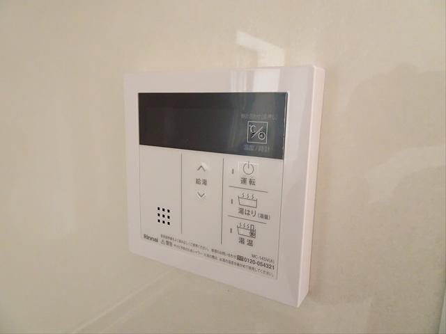 三澤ビル（402） 設備
