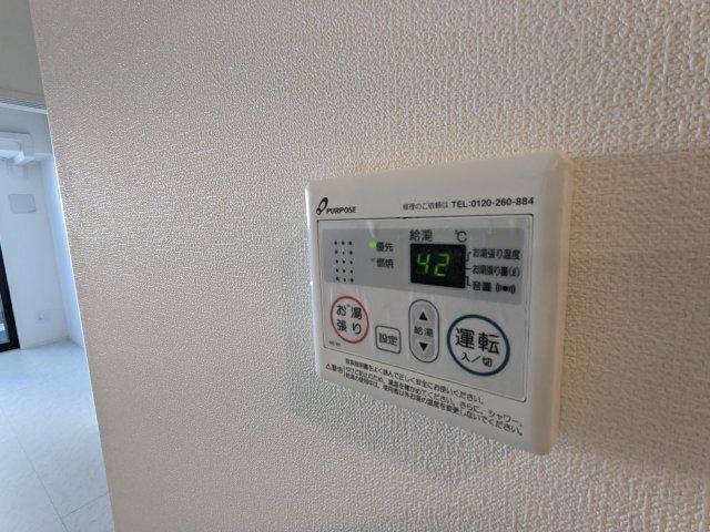 ハーモニーレジデンスグローバルキャピタル（0502） 設備