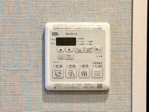 ルネサンス赤坂プレミアムコート（501） 設備
