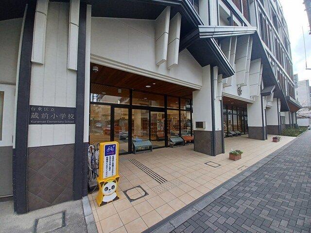 ザ・グラン　キース（903） 部屋画像