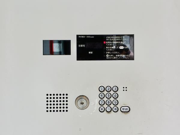 広尾Ｑｕａｒｔｏ（701） その他