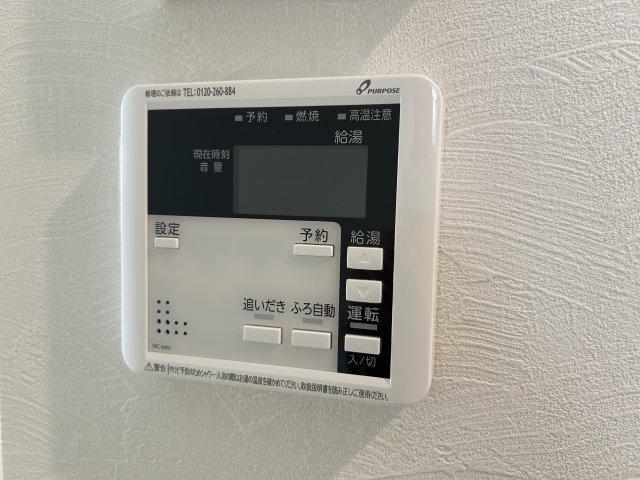 エルファーロ駒沢大学（0203） その他