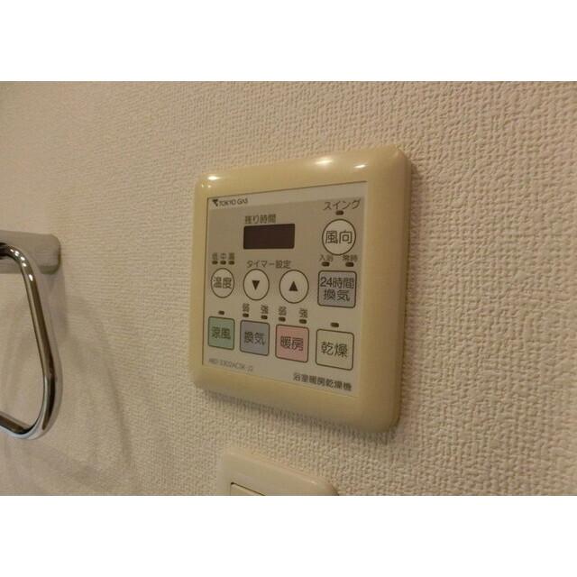 グランスイート銀座レスティモナーク（1306） 室内