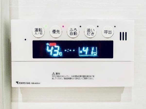 パークハウス牛込神楽坂（705） 設備