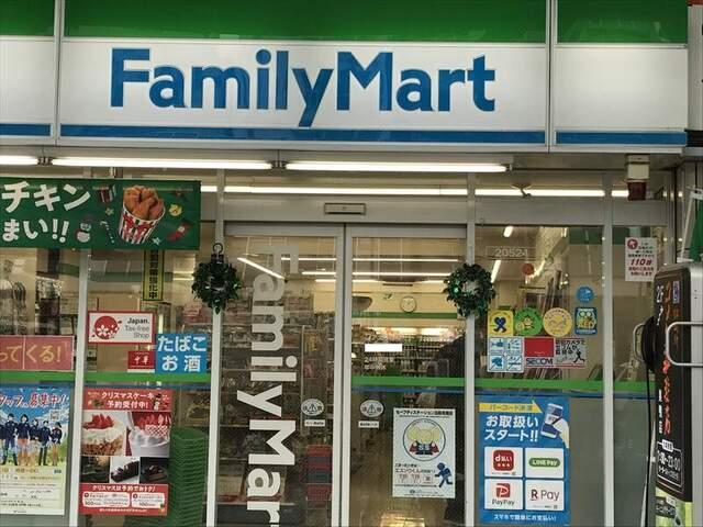 リブリ・インベスト府中 部屋画像
