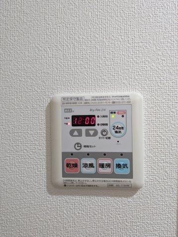 タスキリシェス大森（0901） 設備