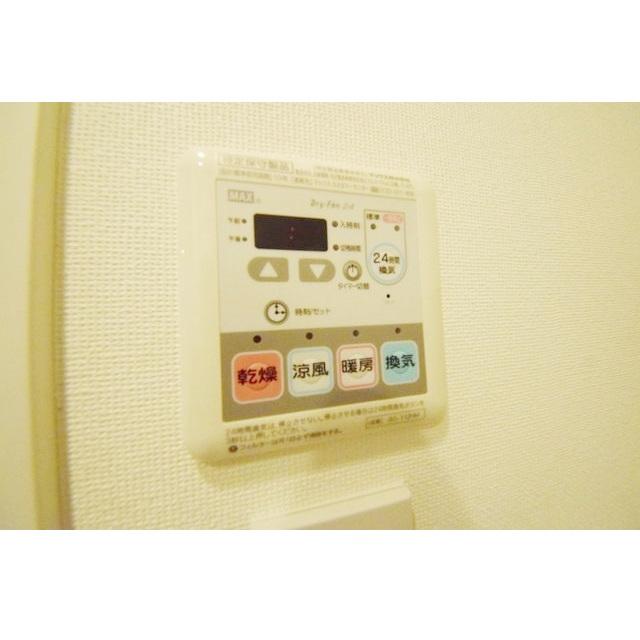パティオ神田（306） 室内