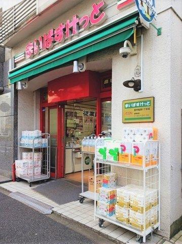 プリムローズ西早稲田（402） 部屋画像
