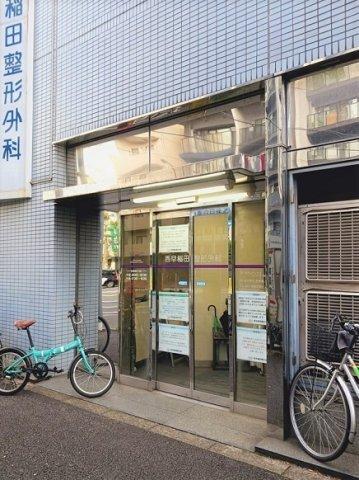 プリムローズ西早稲田（402） 部屋画像