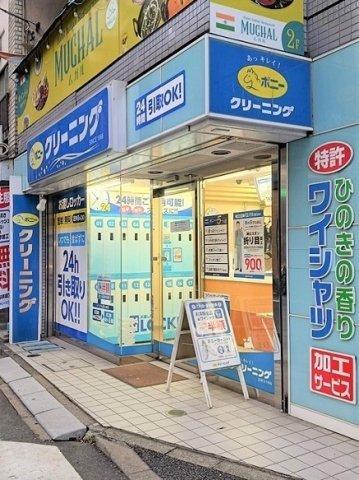 プリムローズ西早稲田（402） 部屋画像