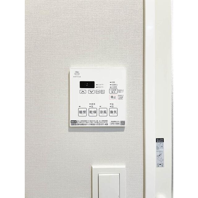 ラ・ペルラ下北沢（0304） 室内
