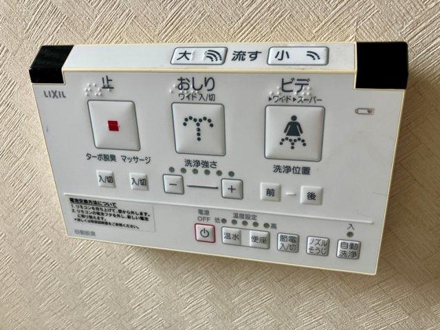 高井戸西戸建（1） 設備