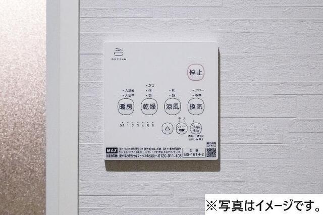 ｒｏｂｏｔ　ｈｏｍｅ　大塚（203） その他