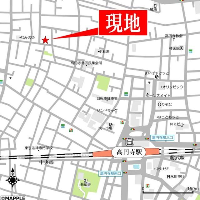 高新ハウス（201号室） 周辺環境