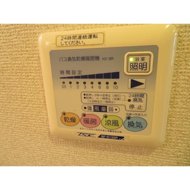 プレデパルク３（0505） 部屋画像