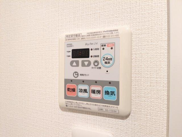 タスキリシェス大森（0501） 設備