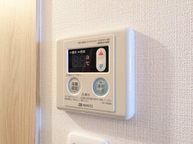 タスキリシェス大森（0501） 設備