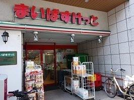 シーザスパレス錦糸町（502） 部屋画像