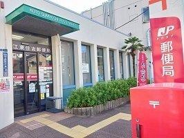 シーザスパレス錦糸町（502） 部屋画像