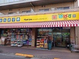 シーザスパレス錦糸町（502） 部屋画像