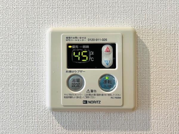 ＫＤＸレジデンス御徒町（202） 設備