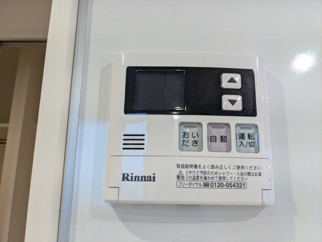 プラティーク大森山王（301） 設備