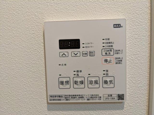 プラティーク大森山王（301） 設備