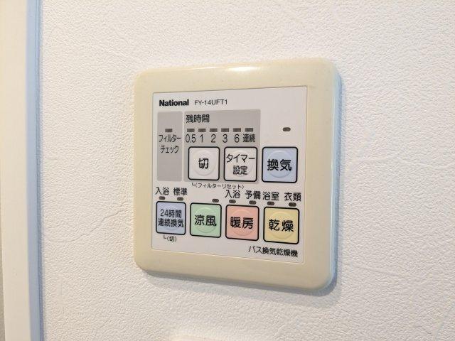 ベルジューレ高輪（0402） 設備