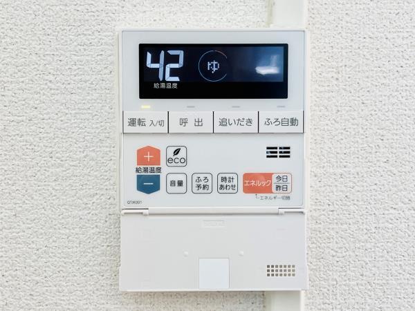 ＴＳ大森ハイム（803） 設備