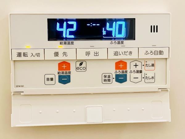 ＴＳ大森ハイム（803） 設備
