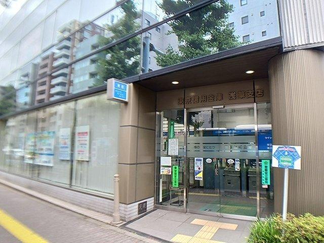 スパークル浅草（202） 部屋画像