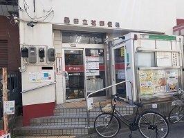 アルカディアⅡ（102） 部屋画像