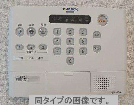 アルカディアⅢ（202） セキュリティ