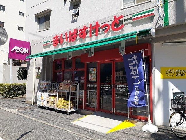 アルカディアⅢ（202） 部屋画像