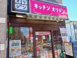 アルカディアⅢ（103） 部屋画像