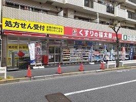 アルカディアⅢ（202） 部屋画像