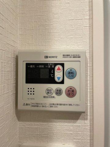 DIPS大山東町2（601） 設備