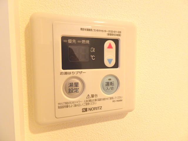 HATSUDAI FLAT（101） その他
