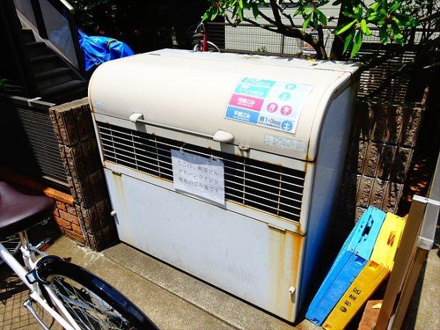 グリーンウインド（203） 部屋画像