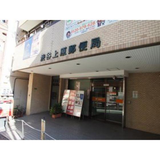 ウィステリア代々木（0203） 部屋画像