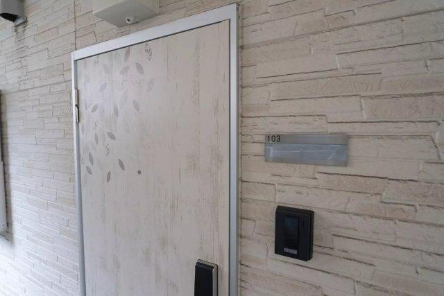 AP1058 ポンデロッサ学芸大学（103） その他