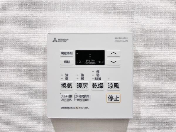 Ｂｒｉｌｌｉａ　ｉｓｔ　大井町（406） 設備