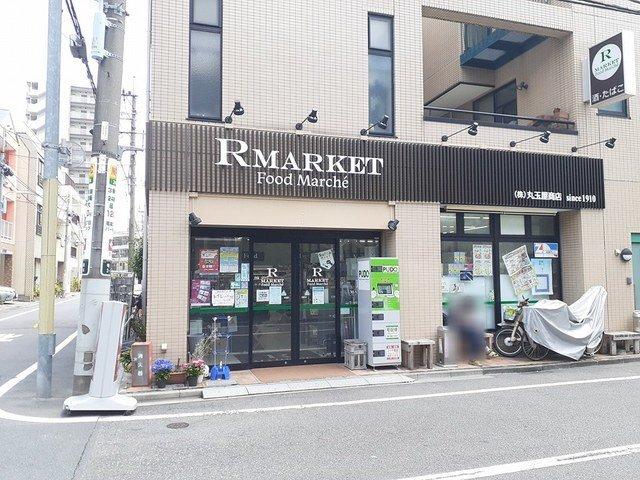 ラ・ポーズ　ゾー（201） 部屋画像