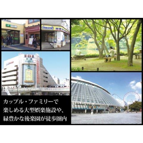 プライマル小石川（0712） 室内